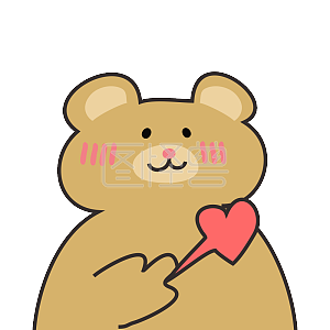 图怪兽原创元素卡通手绘心动熊熊表情包