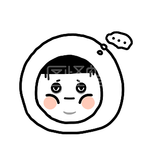 给大饼你个烙表情搞笑图片说的拉屎 表情包之园