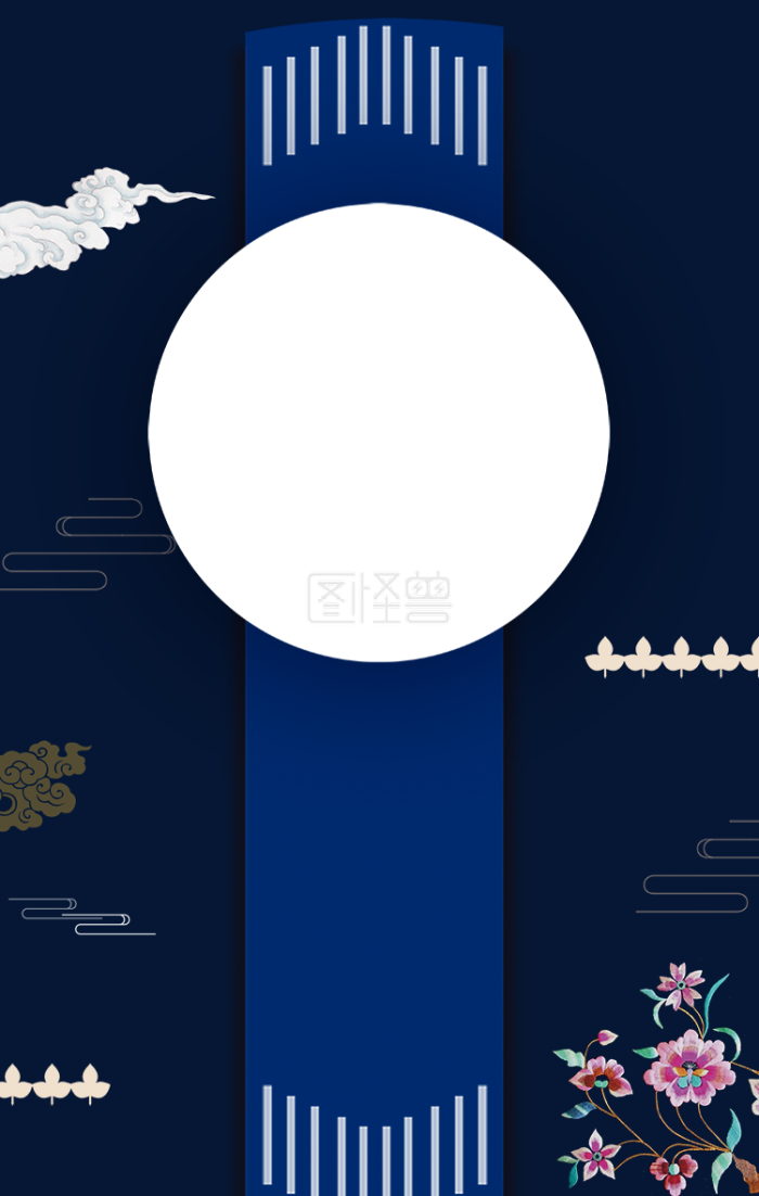 图怪兽原创元素古风中国风风格主题海报背景