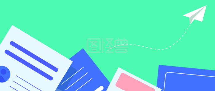 图怪兽原创通用背景办公招聘公众号封面