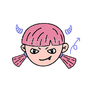 小恶魔