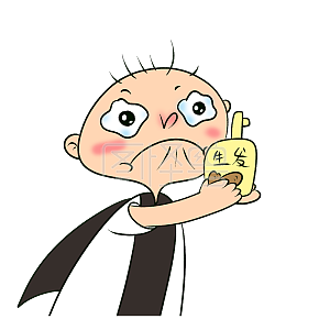 图怪兽原创元素我太难了卡通表情包