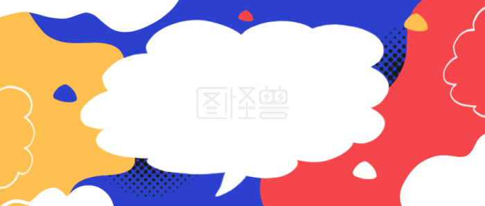 图怪兽原创背景简约色彩通用对话框公众号封面