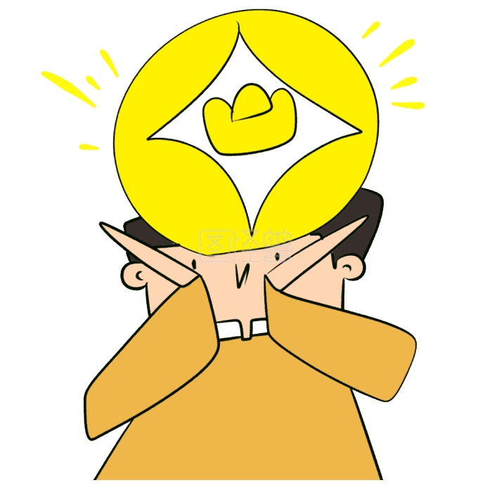 图怪兽原创元素我有钱卡通表情包