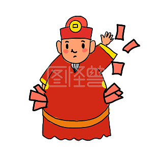 图怪兽原创元素卡通风胖财神过年表情包发红包啦插画元素