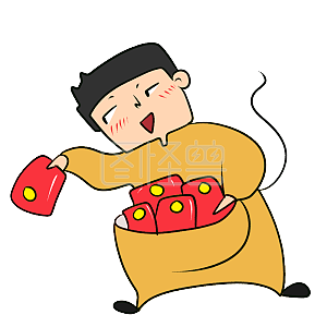 土豪