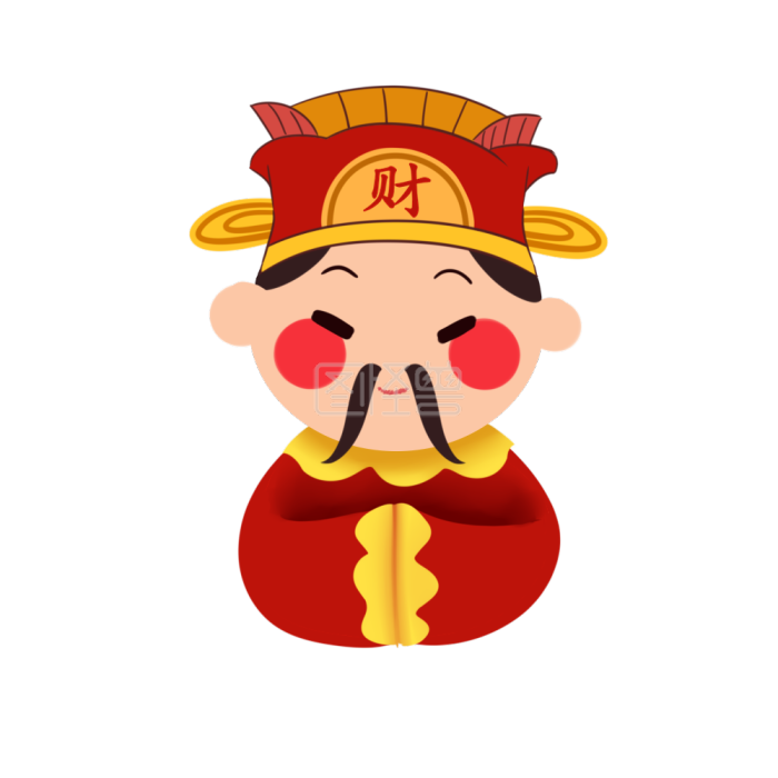 图怪兽财神爷新年到财神到