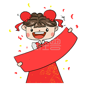 图怪兽原创元素新春大吉卡通表情包