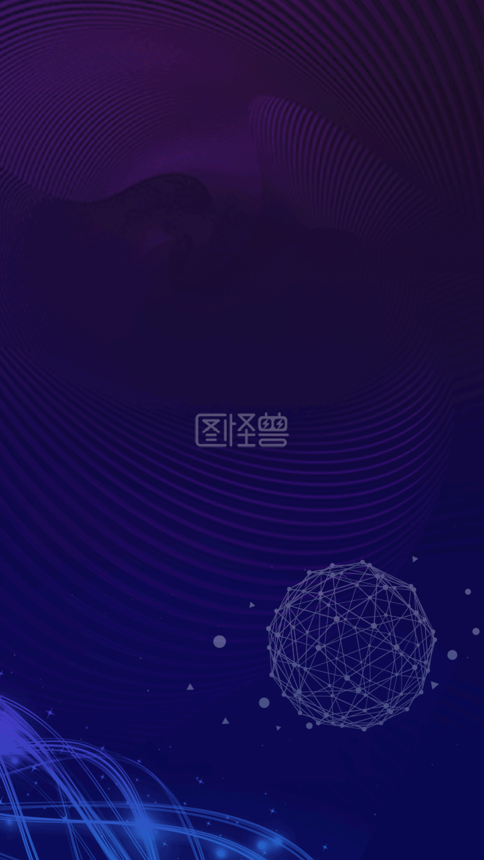 图怪兽原创元素蓝色简约科技风手机海报