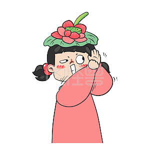 图怪兽原创元素谢谢我的亲人卡通表情包