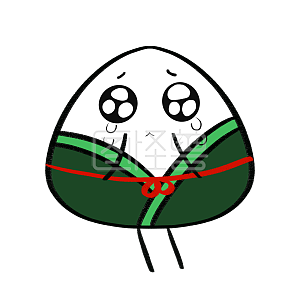 图怪兽原创元素卡通表情包端午粽子可怜哭泣