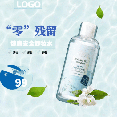 gif动图制作_搞笑内涵GIF动态图片编辑_gif动画