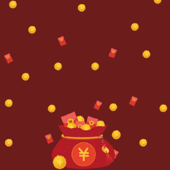 金币红包gif动态头像模板