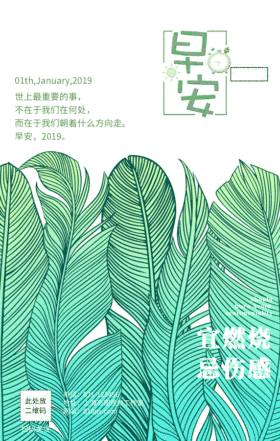 图怪兽-gif动图制作_搞笑内涵gif动态图片素材_gif