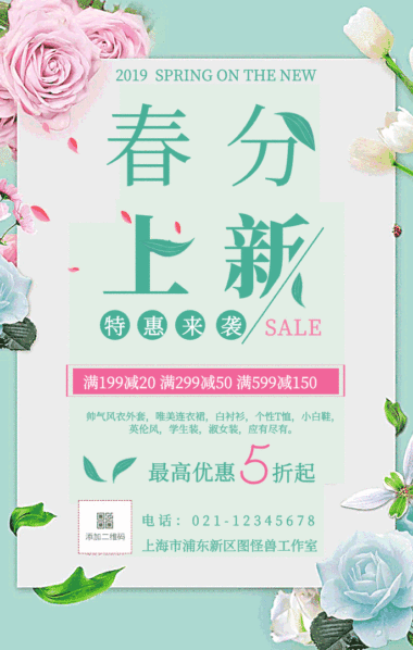 gif动图制作_搞笑内涵GIF动态图片编辑_gif动画