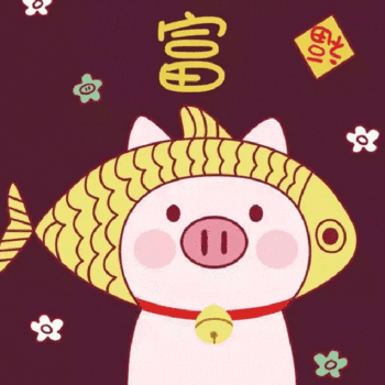 暴富gif动态头像模板