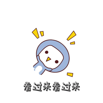 图怪兽 海报设计 推荐图片