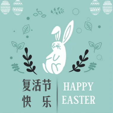 gif动图制作_搞笑内涵GIF动态图片编辑_gif动画