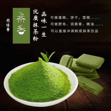 gif动图制作_搞笑内涵GIF动态图片编辑_gif动画