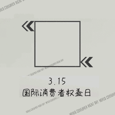 gif动图制作_搞笑内涵GIF动态图片编辑_gif动画