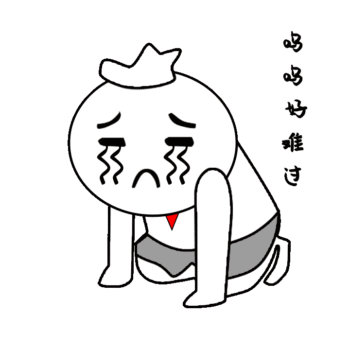 图怪兽 海报设计 gif在线制作表情包