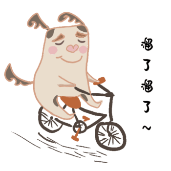 溜了溜了简约卡通动态表情包