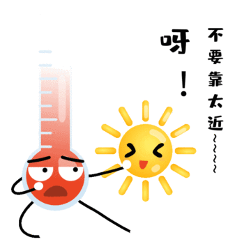 gif动图模板高温温度计和太阳动态表情包