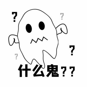 gif表情包在线生成器-动态表情包在线制作-图怪兽