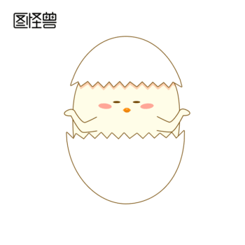 图怪兽gif原创元素蛋壳鸡卡通可爱表情包