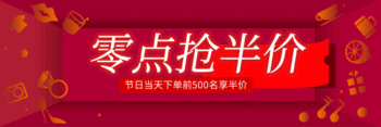 公众号logo动图制作-banner动图-图怪兽