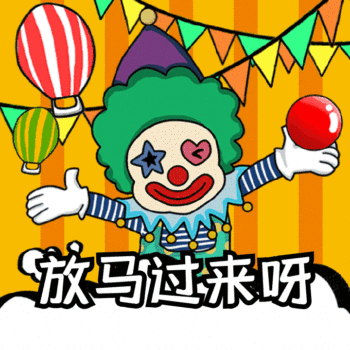 动漫 卡通 漫画 头像 350_350 gif 动态图 动图