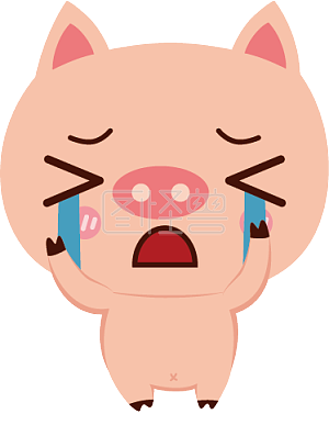 可爱卡通小猪哭泣