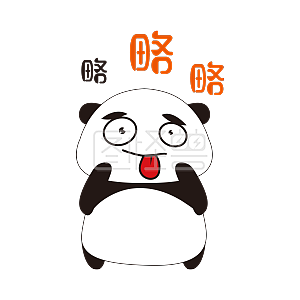 兔宝女孩动态卡通主题之调皮搞怪略略略表情强吻表情包图图片