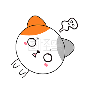 Q版可爱表情歪头小卡通内裤小图片生气猫咪的搞笑大动物全集图片