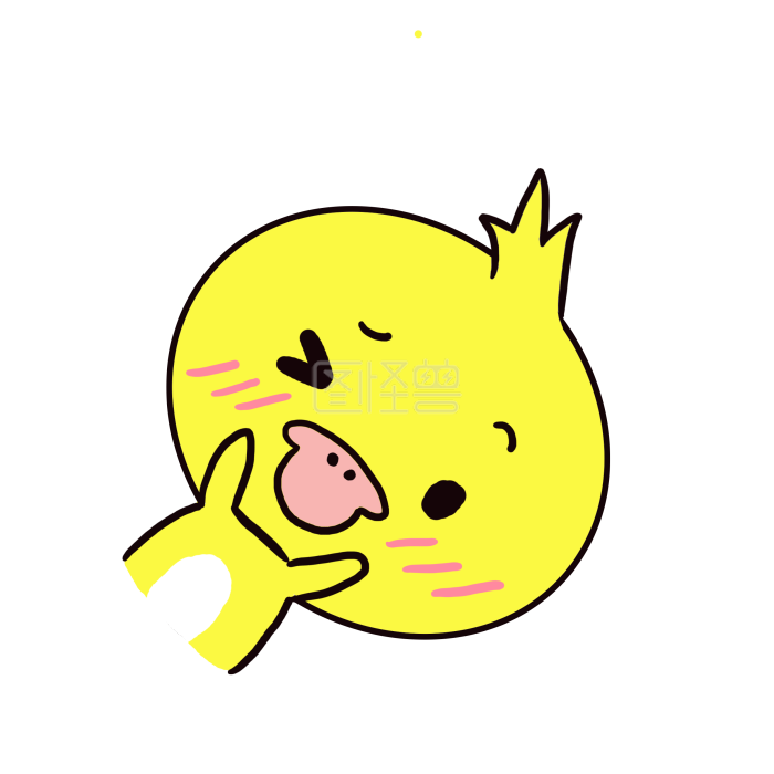 q版可爱卡通歪头小动物表情包小鸭子害羞