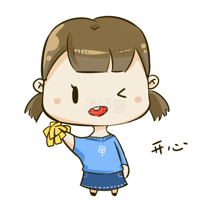 Q版女孩1表情开心2017动画包新年v女孩表情图片