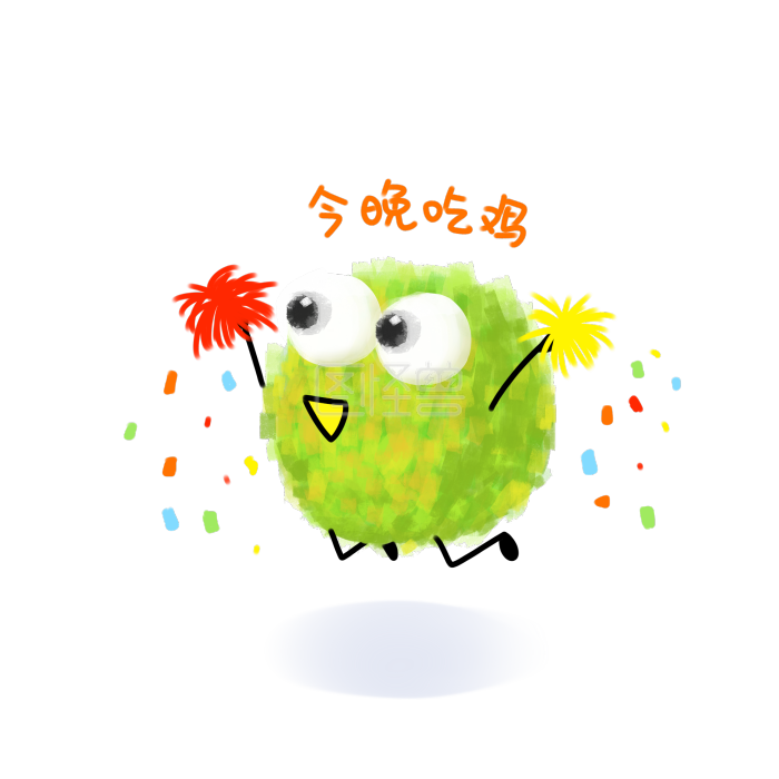 今晚吃鸡图片毛球大全表情包猫表情动画可爱绿色图片图片