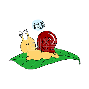 鄙视你的表情蜗牛iphone怎么表情包动画图片
