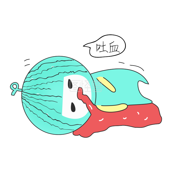 Q版图片表情吐血老公娃娃包生日西瓜表情动画图片