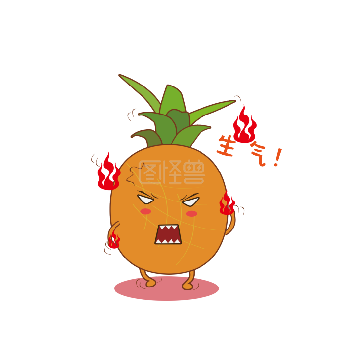 生气手绘图贴菠萝可爱表情微信里的表情卡通怎样区别图片
