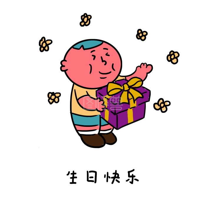 表情可爱a表情生日信微的表情甜心图片 表情包之园