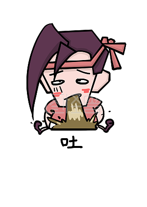 表情不了的卡通不大哭走走表情了 表情包之园