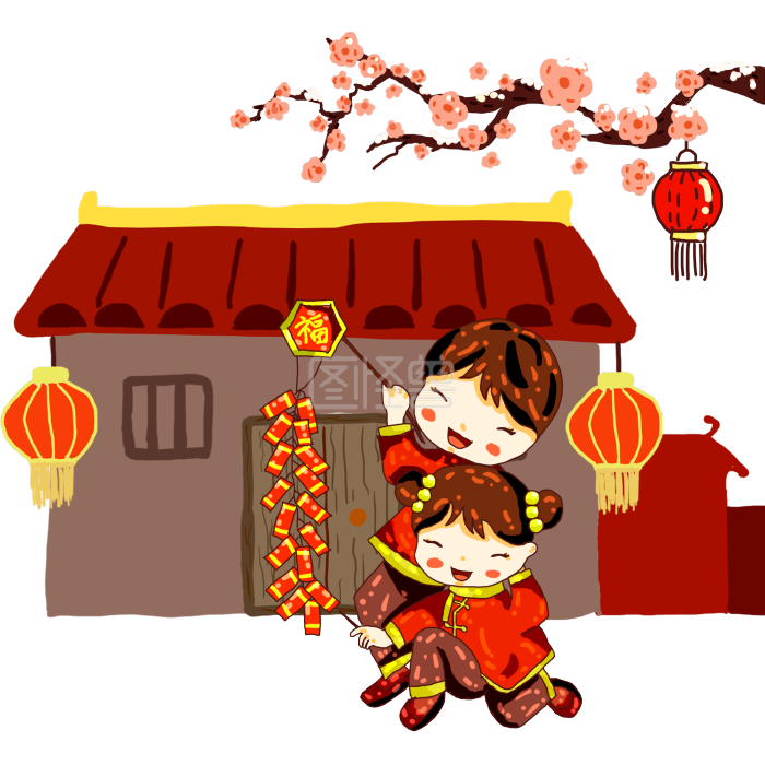 新年放鞭炮卡通双人图