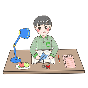 寒假做作业偷懒png