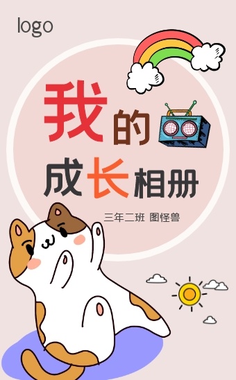 图片[1]-天堂伞防紫外线-趣拿体育