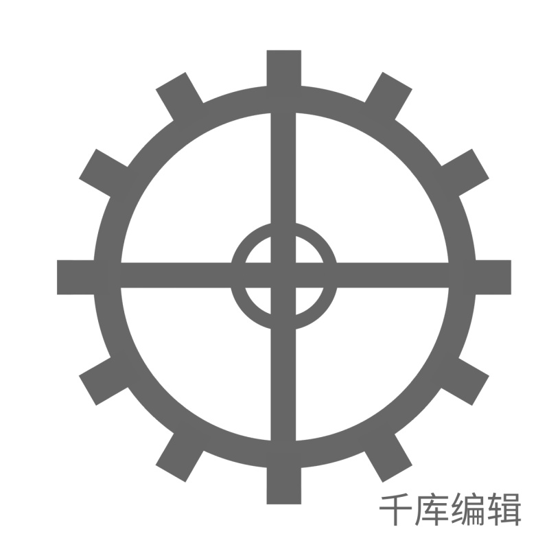 黑色齿轮十字旋转
