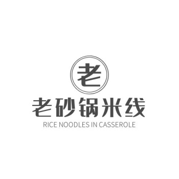 图怪兽 海报设计 米线logo
