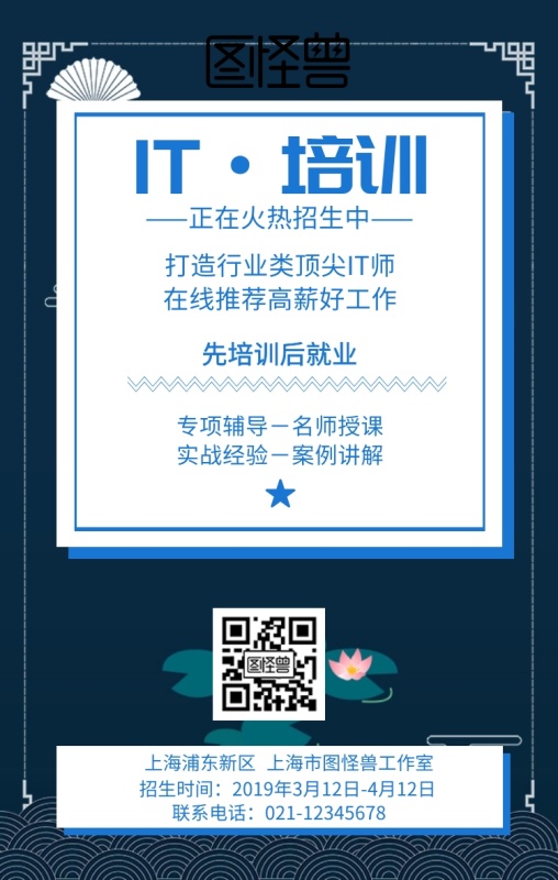 思域怎么样（本田思域车好不好）-趣拿体育