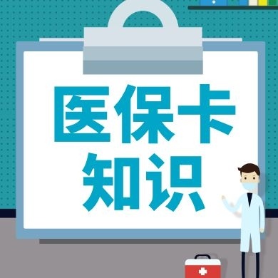 金德ppr热水管价格-趣拿体育