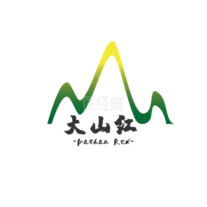 简约大山红logo设计